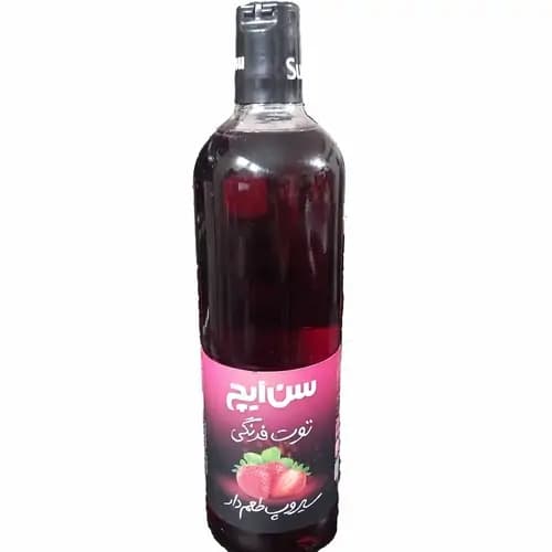 سیروپ توت فرنگی سن‌ ایچ 840 گرم