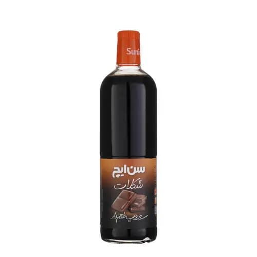 سیروپ شکلات سن ایچ 820 گرم