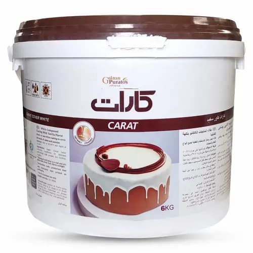 کاور سفید سطلی کارات گلنان