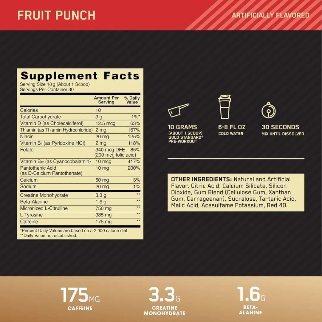 گلد استاندارد پری ورک اوت اوپتیموم Optimum Gold Standard Pre-Workout — تصویر ۳