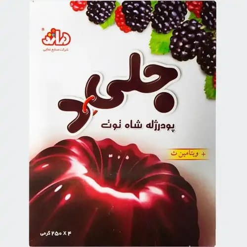 پودر ژله شاه‌توت جلید 100 گرمی