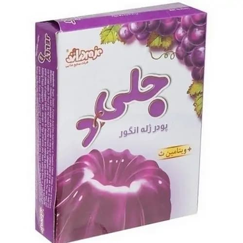 پودر ژله انگور جلید 100 گرمی