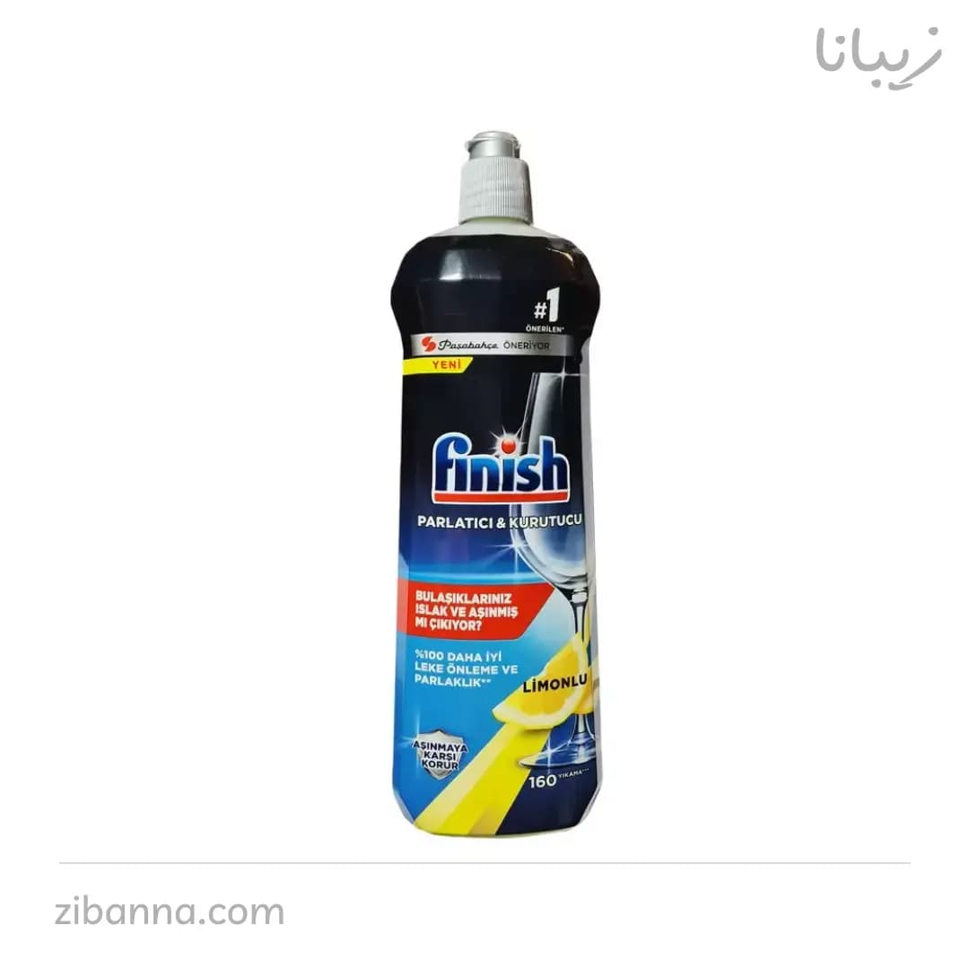 مایع جلادهنده ماشین ظرفشویی فینیش مدل Black Parlatici Leamon حجم 800 میلیلیتر