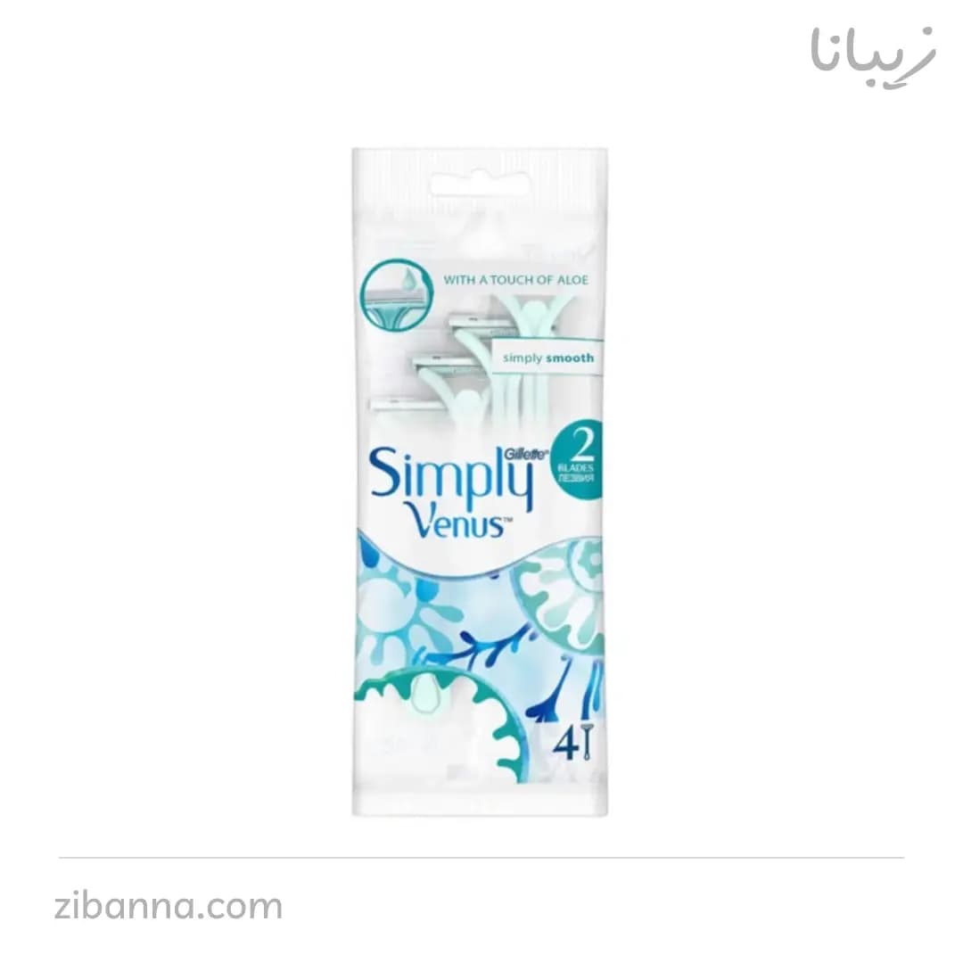 تیغ اصلاح ژیلت مدل simply venus آبی رنگ (بسته 4 عددی )