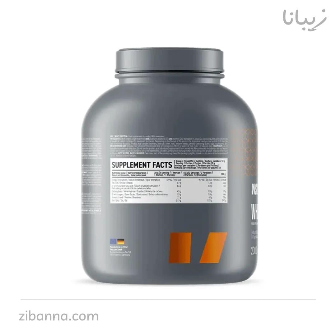پروتئین وی ویسلی VISLY Whey Protein — تصویر ۲