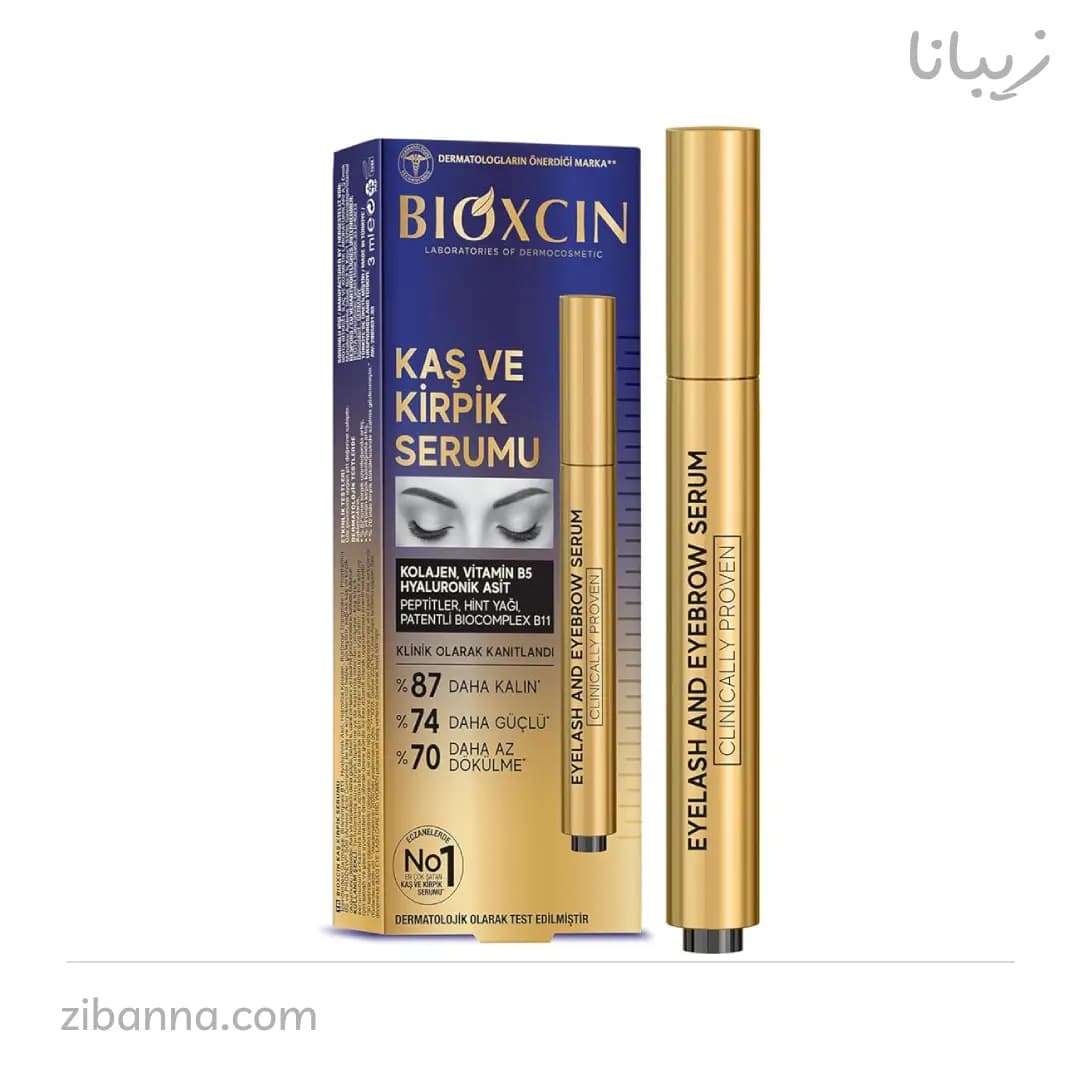 سرم تقویت کننده ابرو و مژه بیوکسین مدل هیالورونیک اسید حجم 3 میلی لیتر اصل
