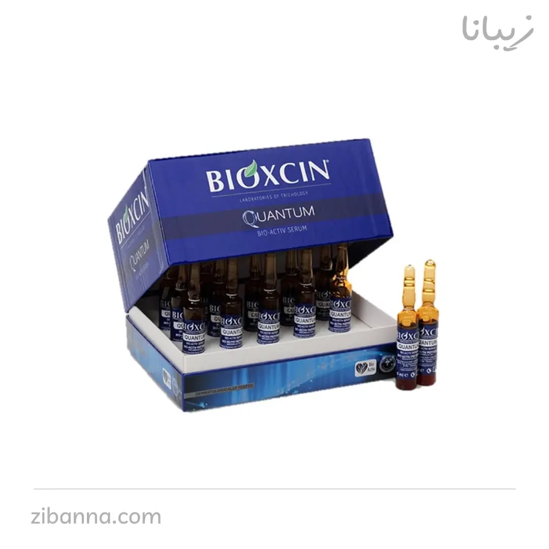 پک ضدریزش سرم کوانتوم بیوکسین 15 عددی اصل
