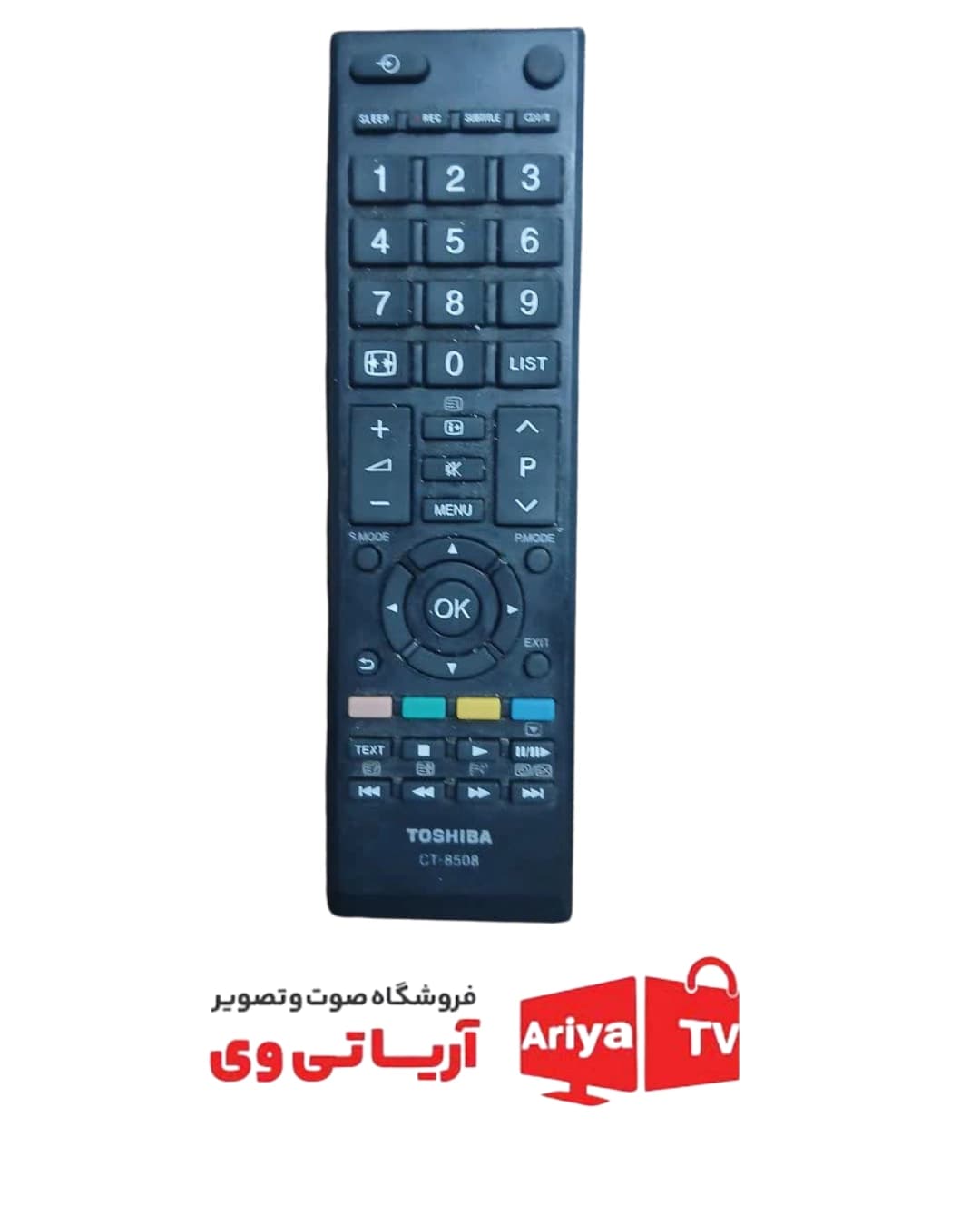 ریموت کنترل تلویزیون توشیبا CT-8508