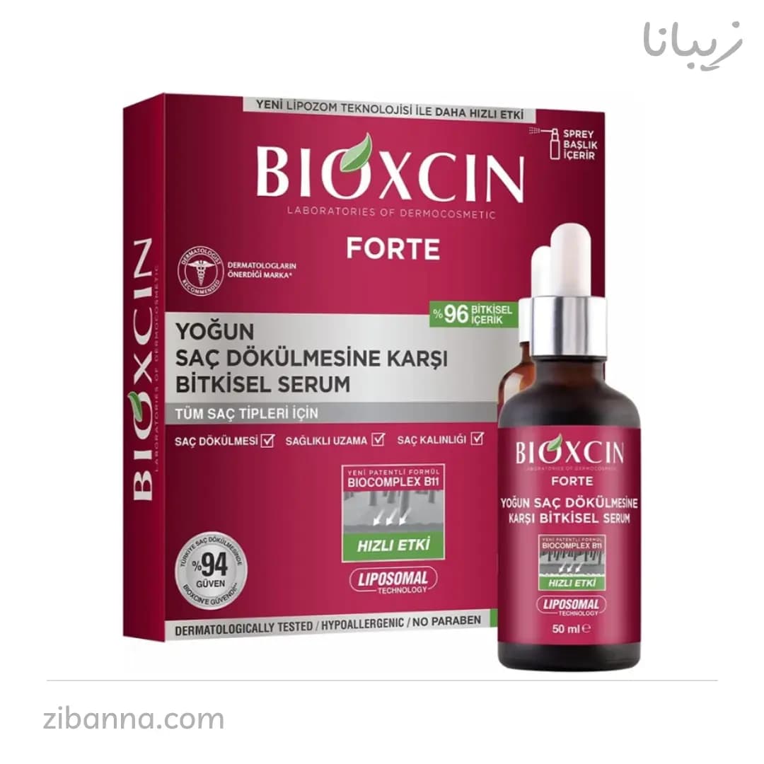 سرم ضد ریزش مو فورت بیوکسین BIOXCIN FORTE HERBAL SERUM حجم150ml