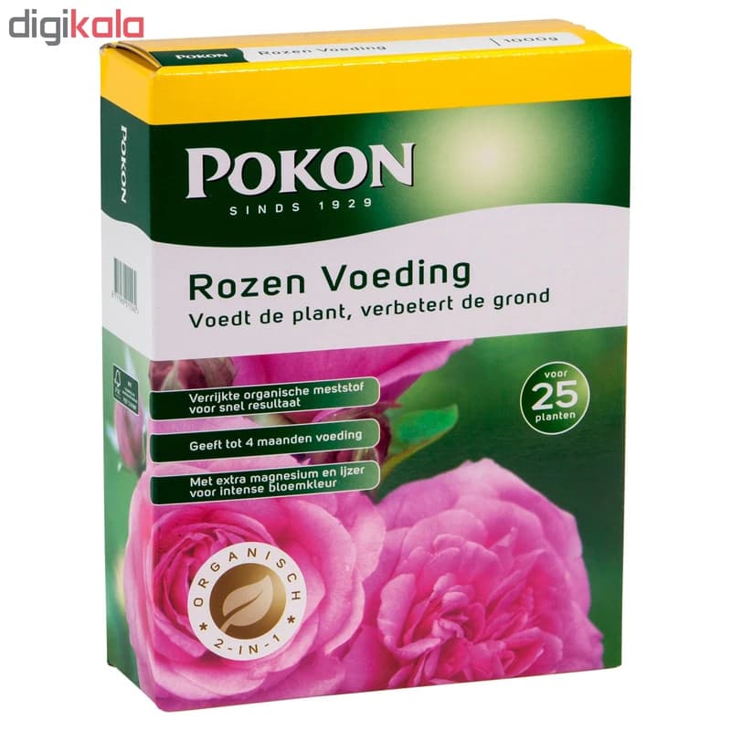 کود رُز پوکون مدل RO100 وزن 1000 گرم کد B20988 — تصویر ۲