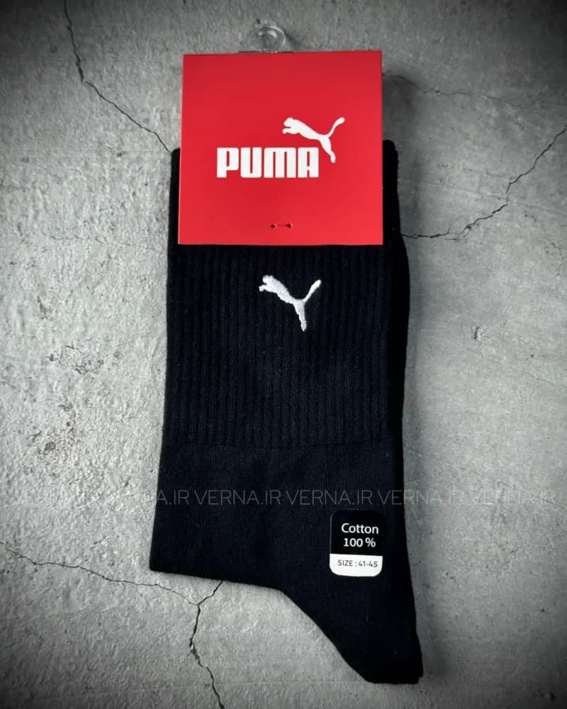 جوراب ساقدار PUMA