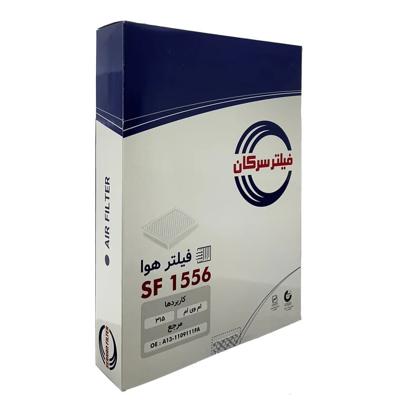 فیلتر هوا خودرو سرکان مدل A13-1109111FA مناسب برای ام وی ام 315 کد B20984 — تصویر ۳