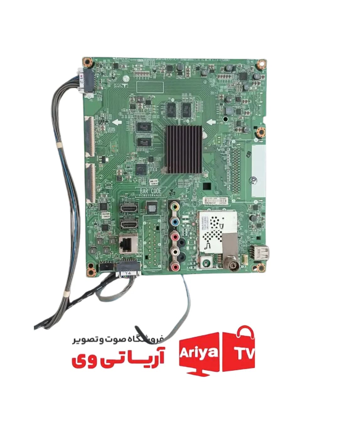مین برد تلویزیون ال جی 49UF640T