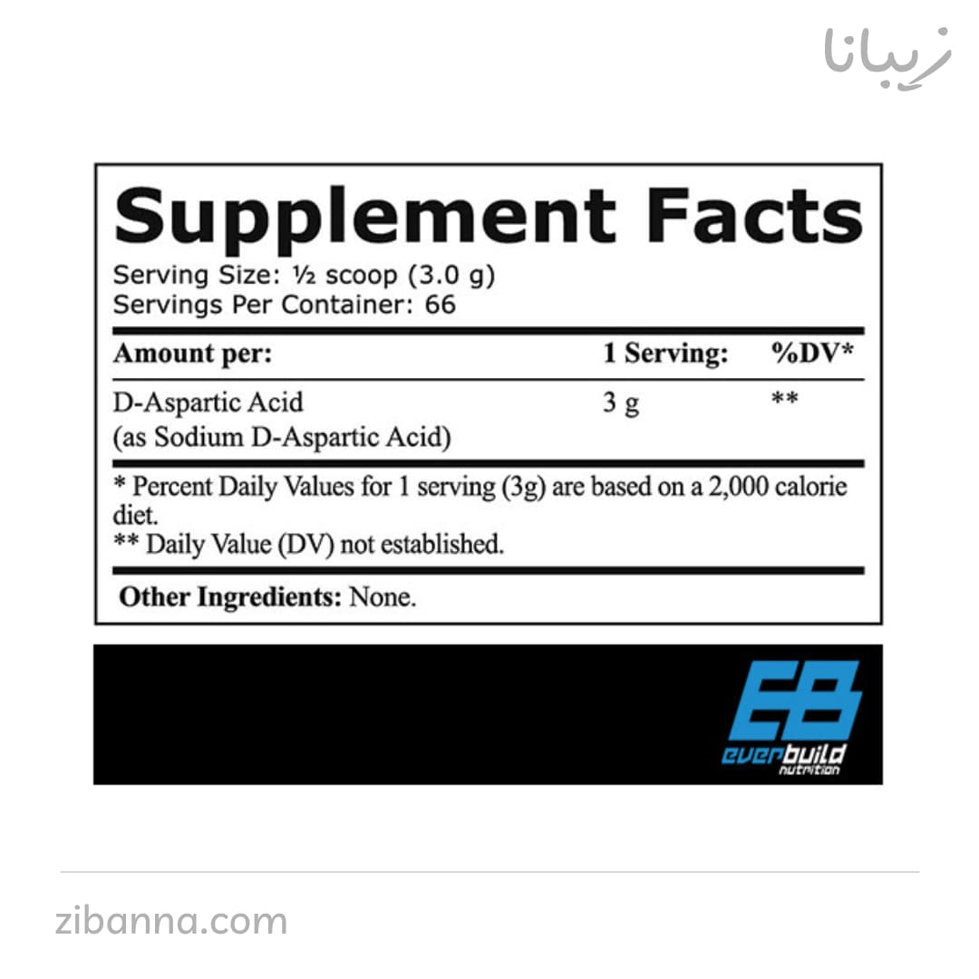 دی اسپارتیک اسید اوربیلد EVERBUILD D-Aspartic Acid — تصویر ۲