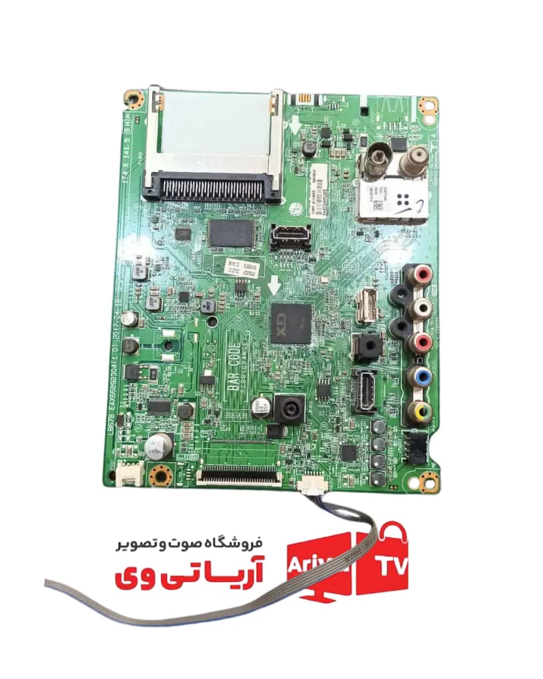 مین برد تلویزیون ال جی 32LJ520U