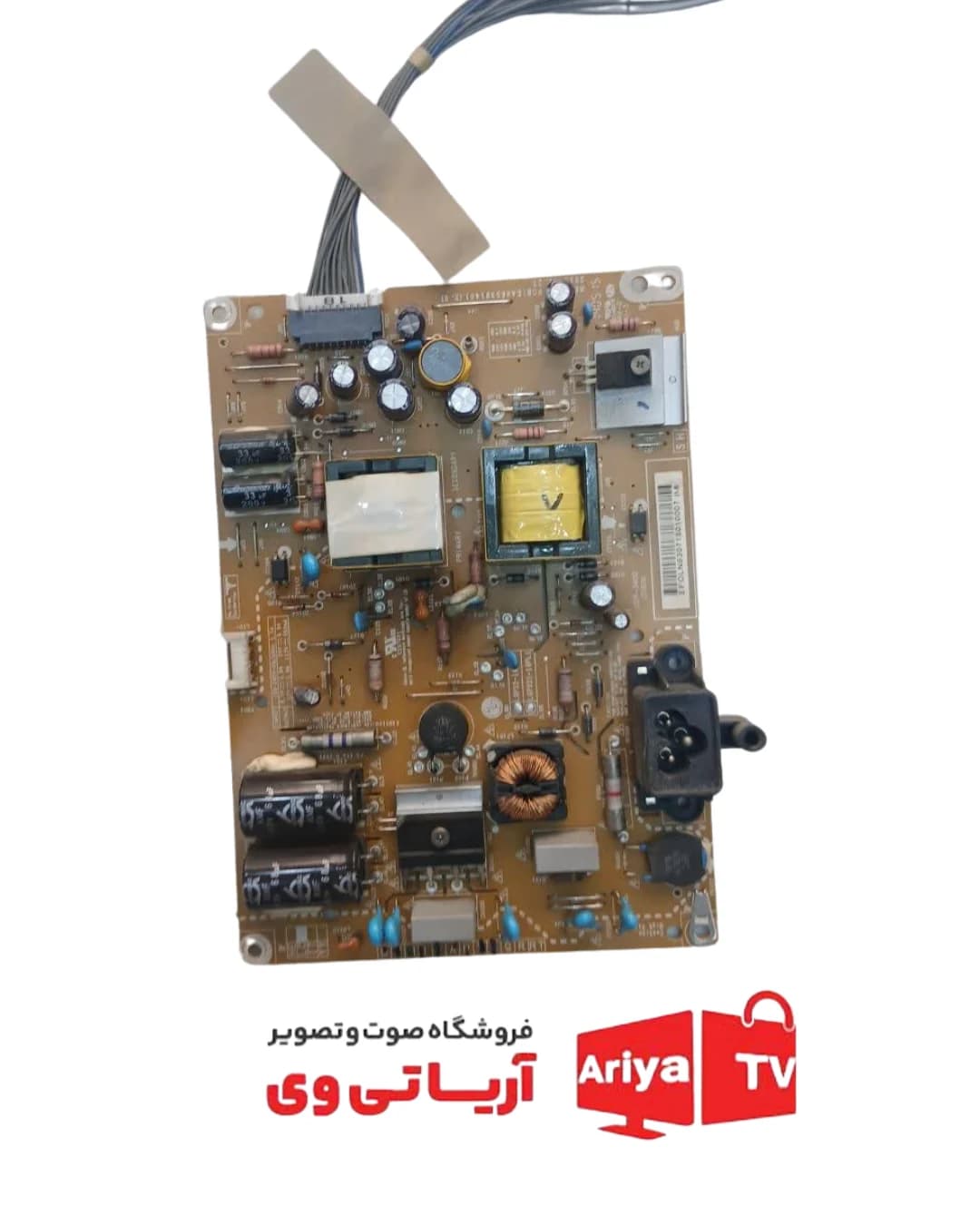 برد پاور تغذیه تلویزیون الجی مدل 32LB552U