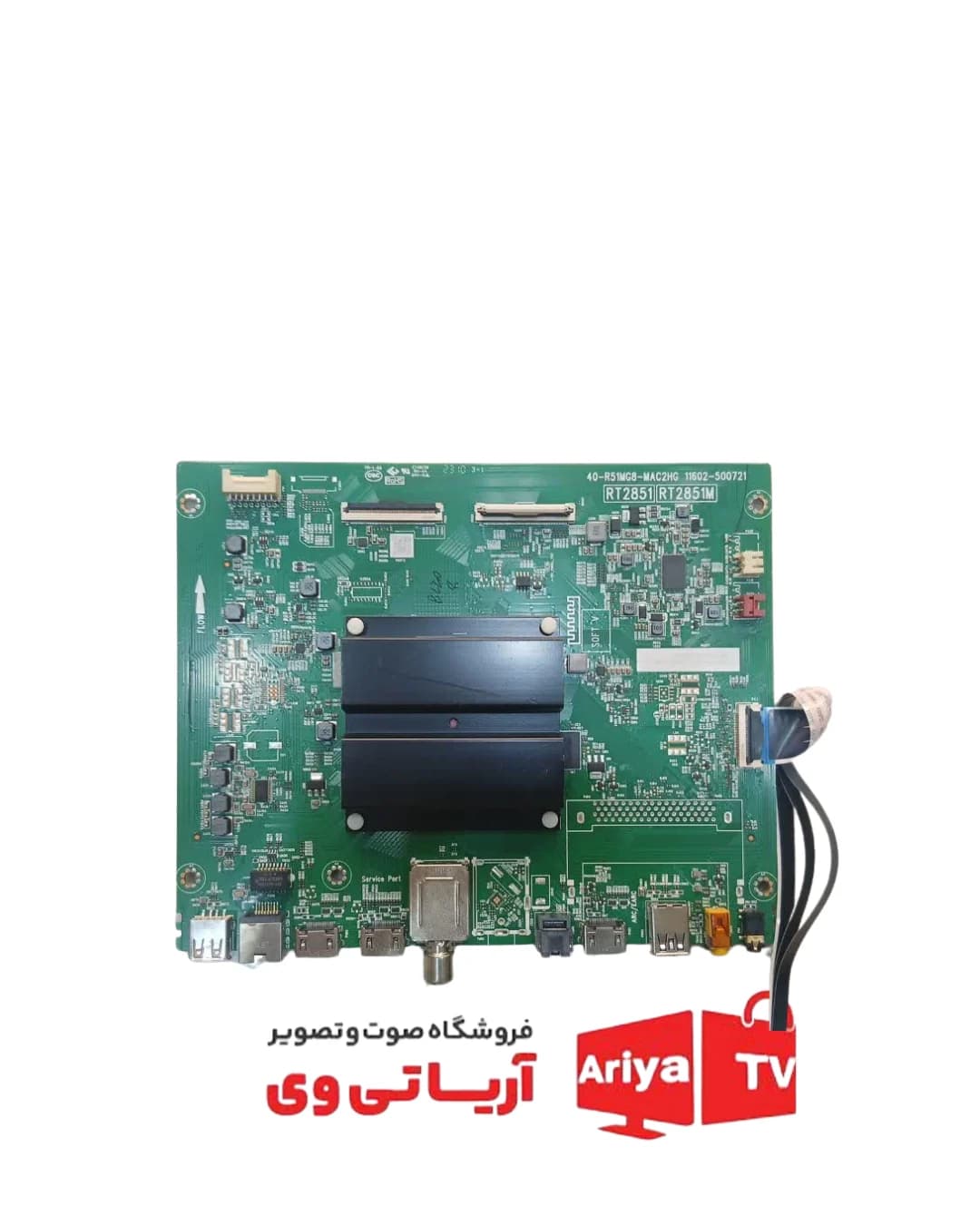 مین برد تلویزیون تی سی ال مدل 65C63i