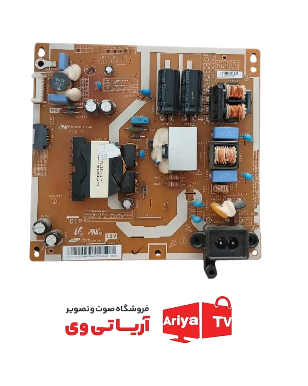 برد پاور تغذیه تلویزیون سامسونگ UA40H4865