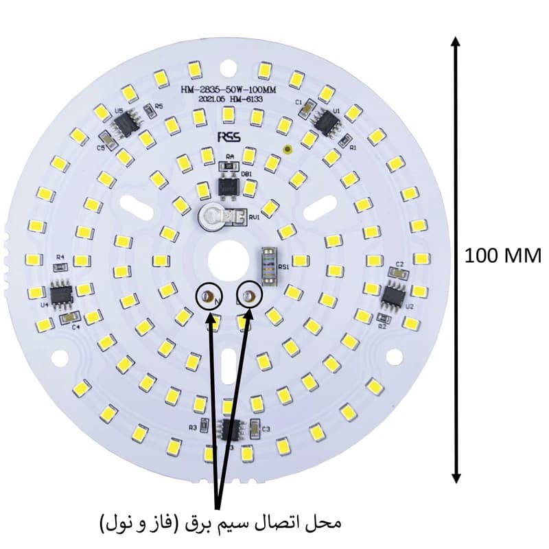 چیپ لامپ ال ای دی 50 وات آر اس اس مدل SENSOR-220V کد B20929 — تصویر ۳