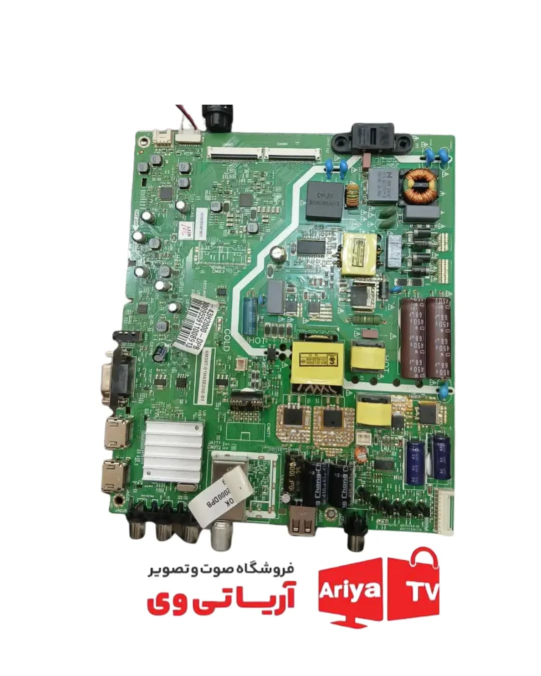 مین برد تلویزیون دوو مدل 43h2000