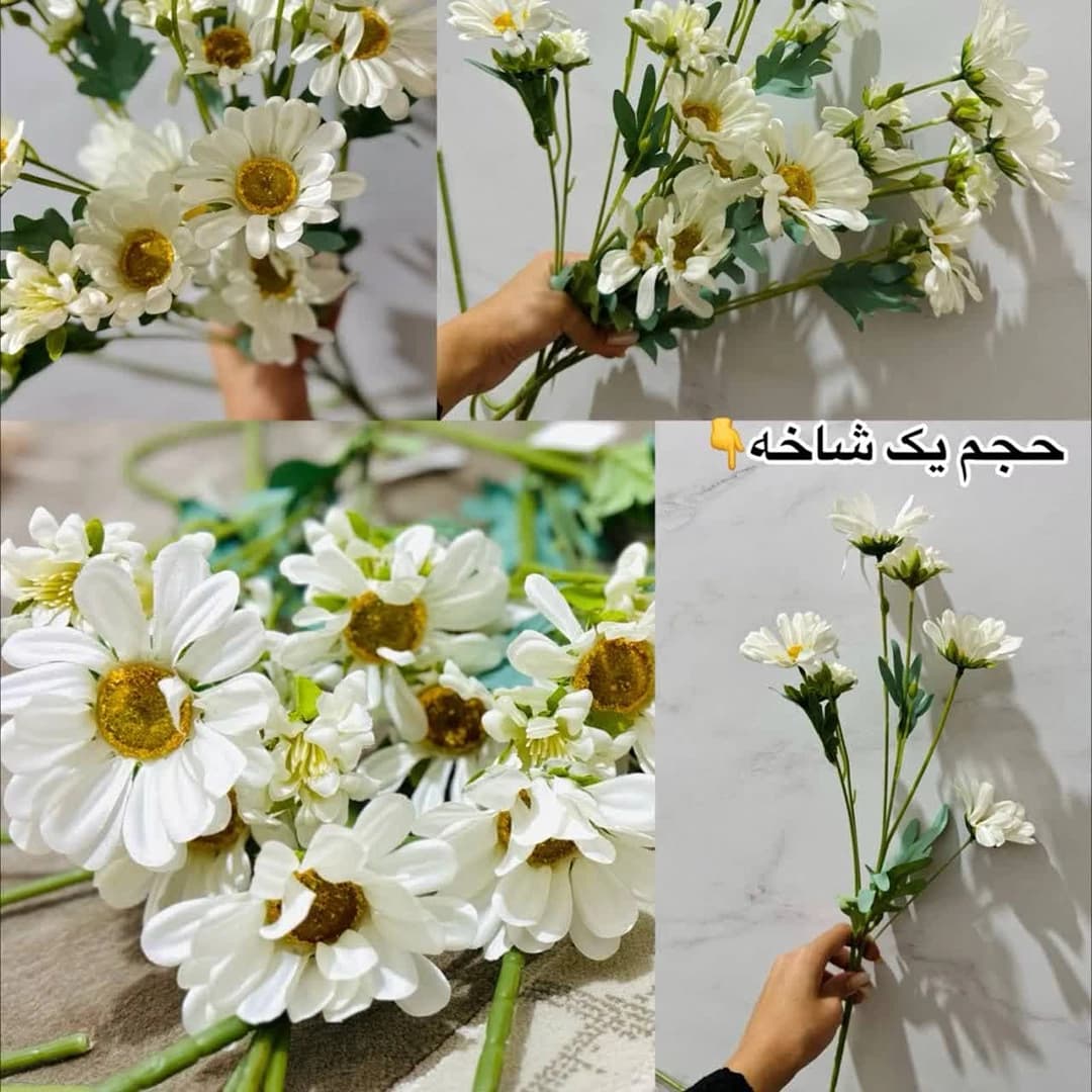 دسته گل مینا سفید — تصویر ۲