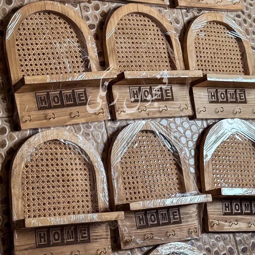 جاکلیدی حصیری هوم — تصویر ۴
