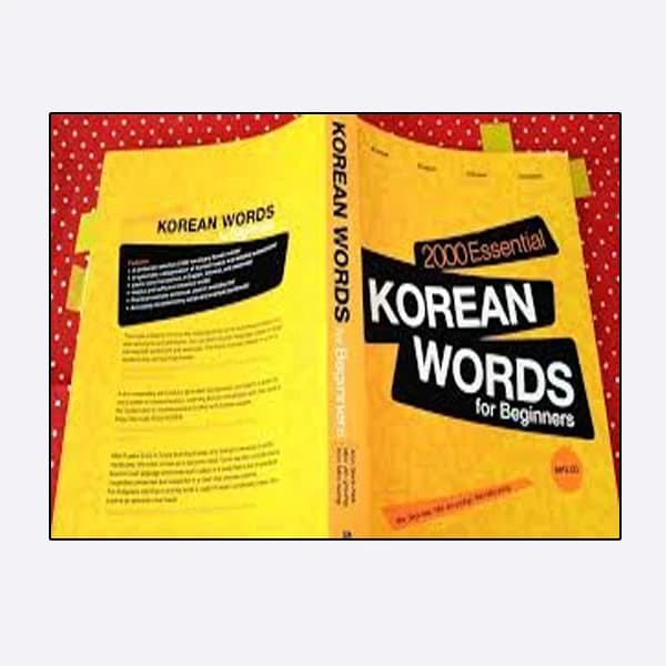 کتاب 2000 Essential Korean Words for Beginners اثر Ahn Seol-hee انتشارات نبض دانش کد B20904 — تصویر ۲