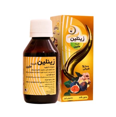 شربت زینلین برند سلامت گستر آرتیمان 120 میلی لیتر