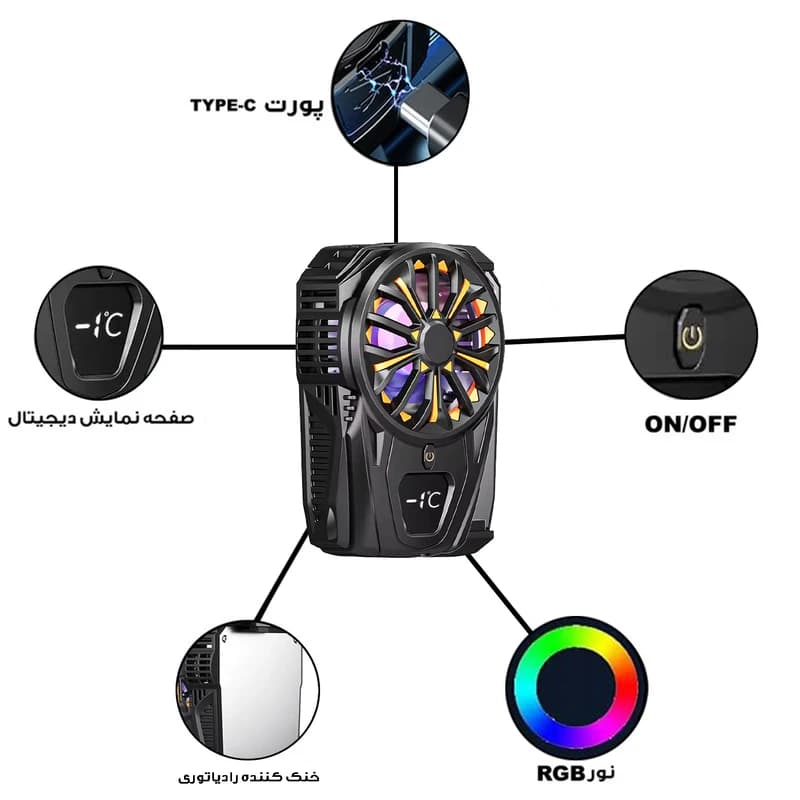 خنک کننده گوشی موبایل ایکس او مدل XO SL-02 — تصویر ۶
