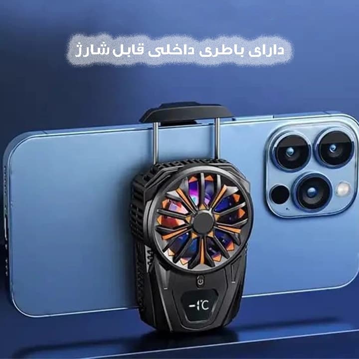 خنک کننده گوشی موبایل ایکس او مدل XO SL-02 — تصویر ۵