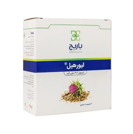 کپسول لیورهیل برند باریج اسانس 30 عددی