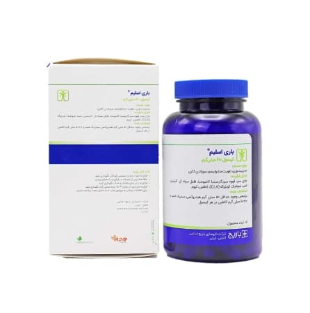 کپسول باری اسلیم برند باریج 60 عددی — تصویر ۲