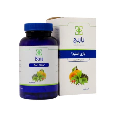 کپسول باری اسلیم برند باریج 60 عددی