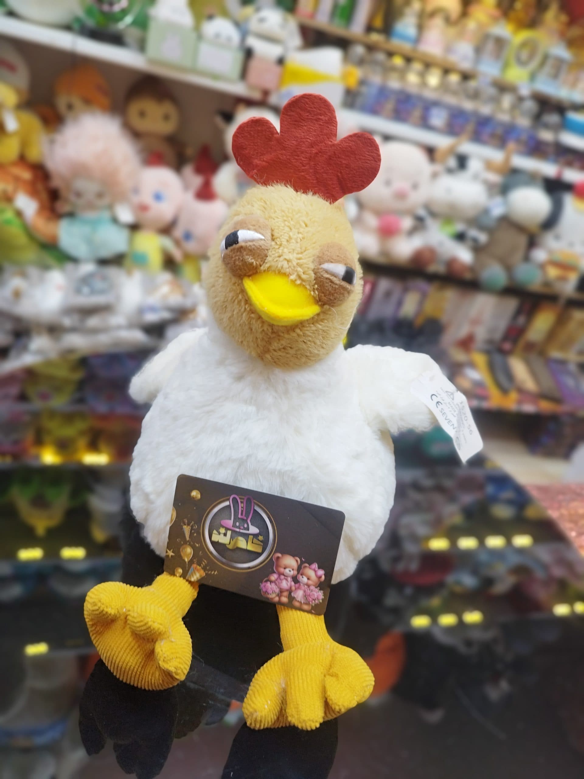 عروسک مرغ — تصویر ۲