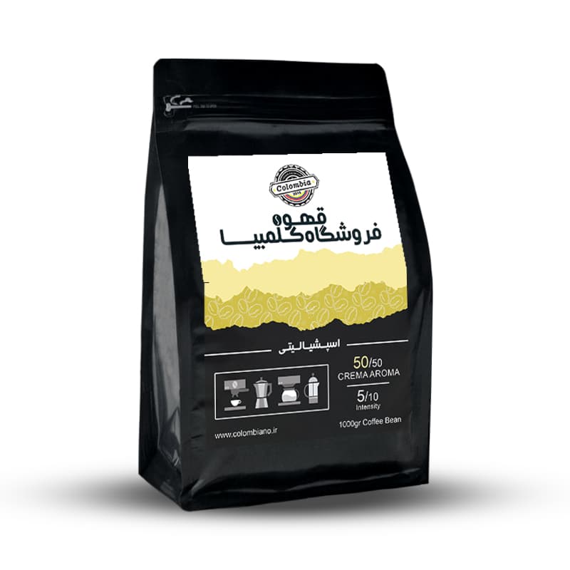دانه قهوه میکس 50*50 اسپیشیالیتی (1 کیلویی)