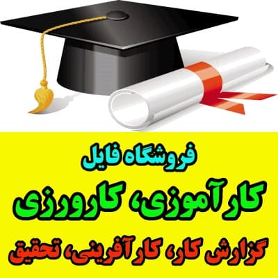 كارآفريني چاپ