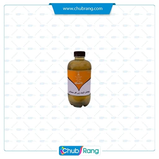 روغن الیف زیرکار رزین گل لیتر