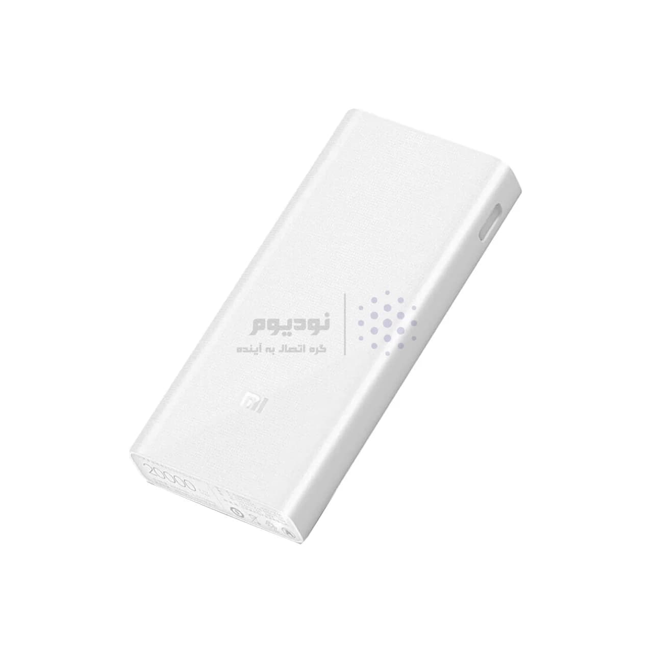 پاوربانک فست شارژ Xiaomi 18W 30000mAh مدل PB3018ZM – سفید – اصل چین (گارانتی یک ساله شرکتی) — تصویر ۴