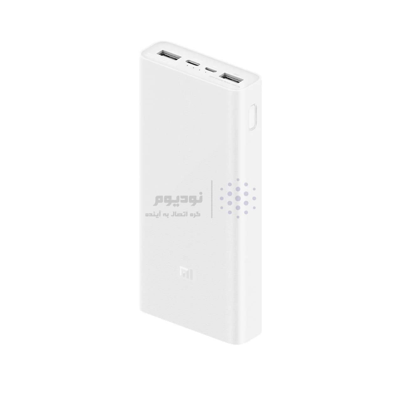 پاوربانک فست شارژ Xiaomi 18W 30000mAh مدل PB3018ZM – سفید – اصل چین (گارانتی یک ساله شرکتی) — تصویر ۵