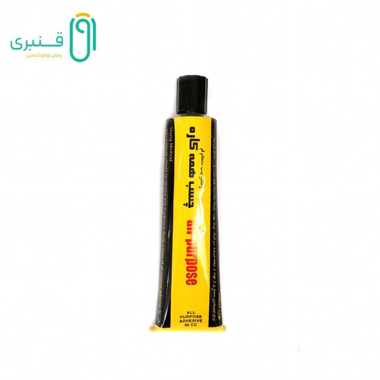 چسب مایع 30 سی سی استحکام