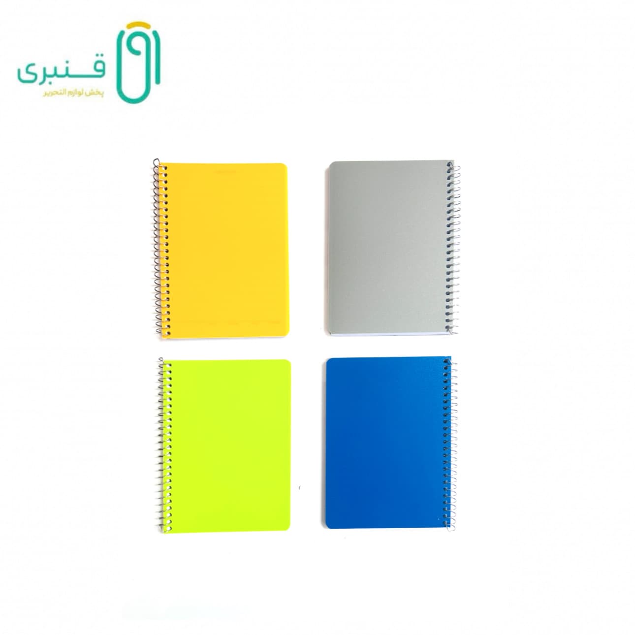 یاداشت 1/12 طلقی رنگی سیم از بغل گنجینه