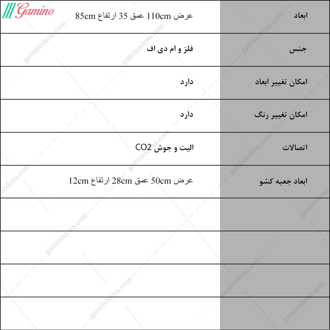 میز کنسول فلزی کشو دار ام دی اف مدل سحر — تصویر ۶