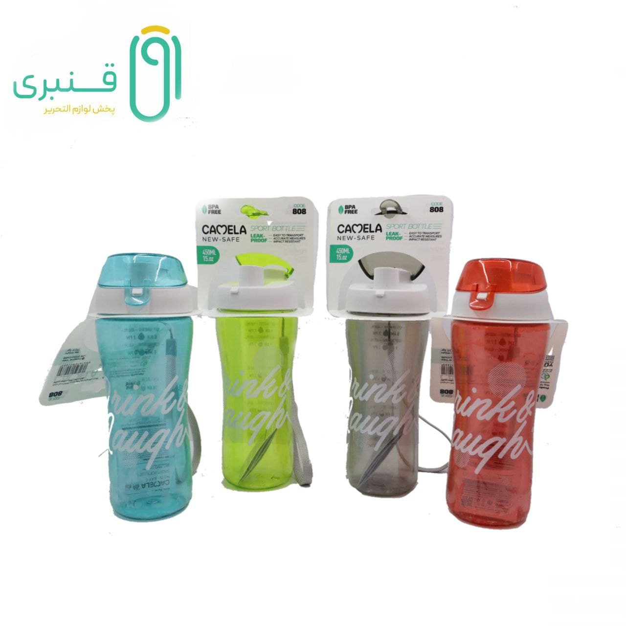 قمقمه شفاف 450ml درجه دار کد 808 کملا