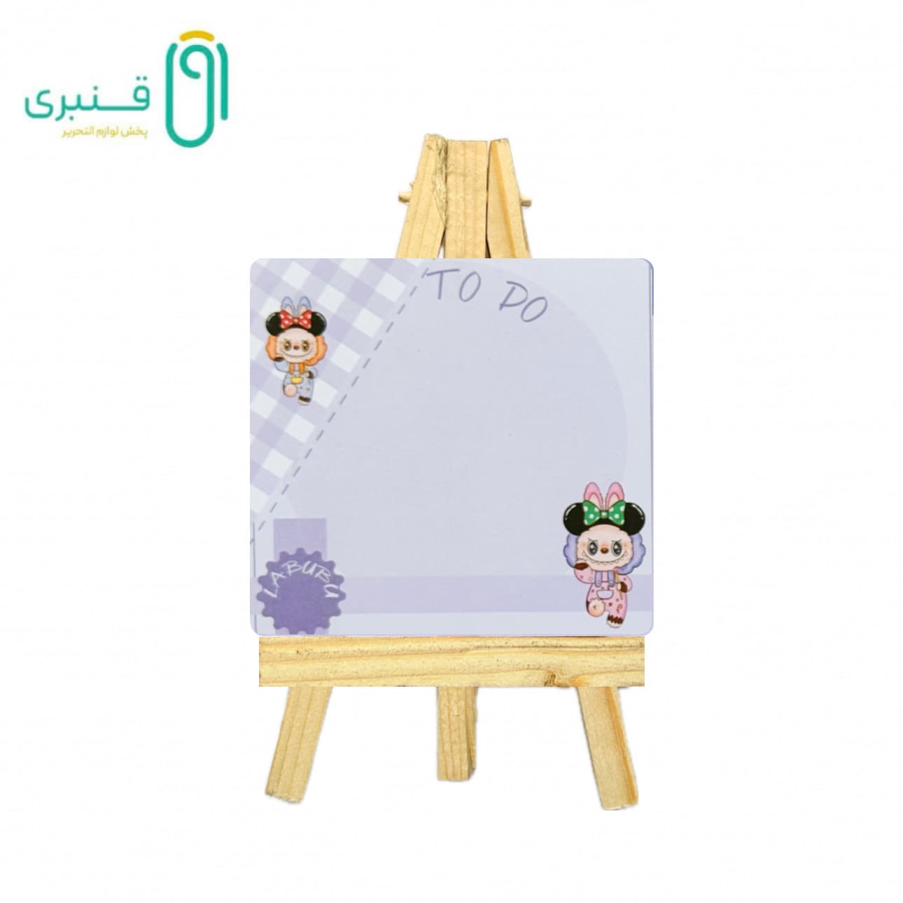 نت بوم سویل کد 1205 — تصویر ۵
