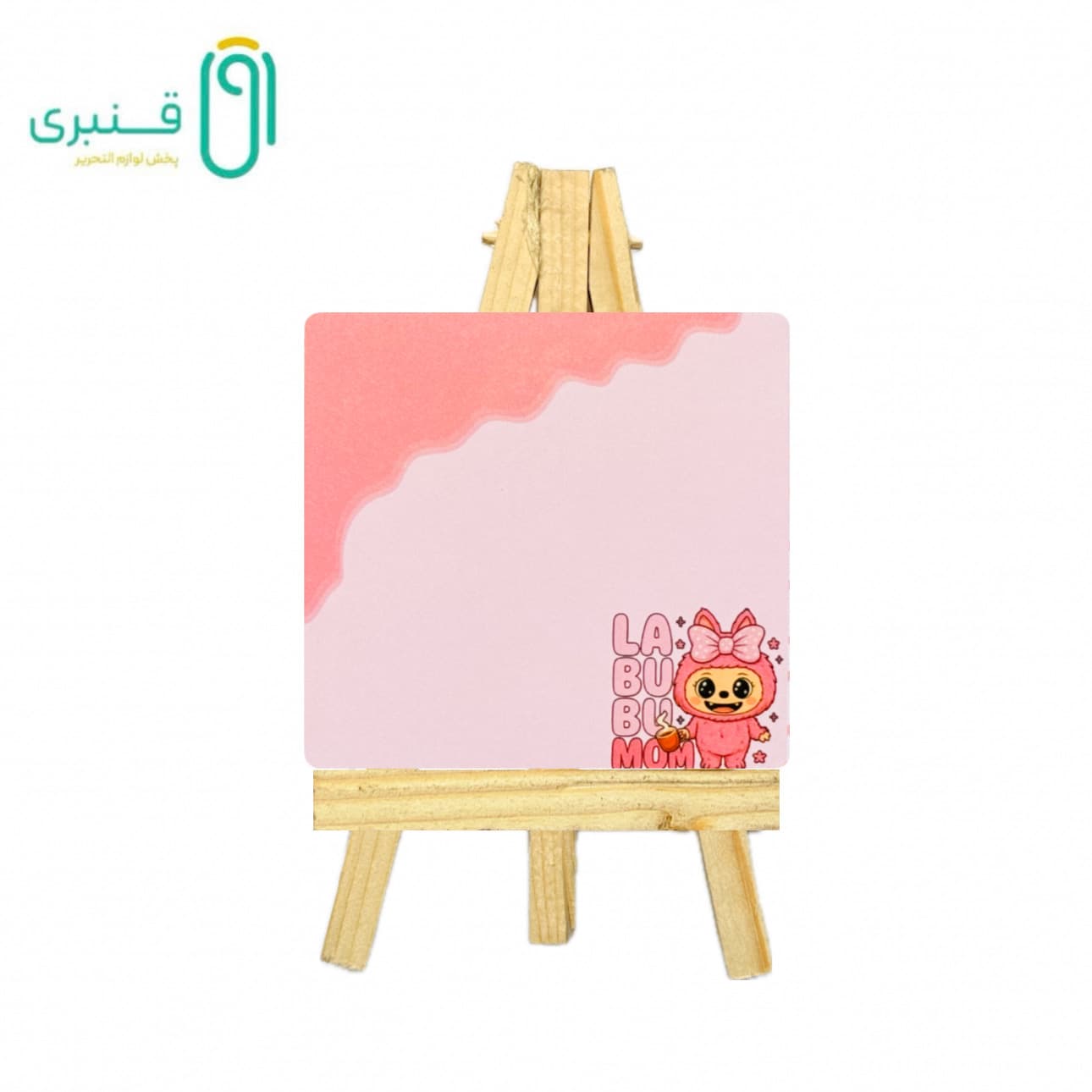 نت بوم سویل کد 1205 — تصویر ۳