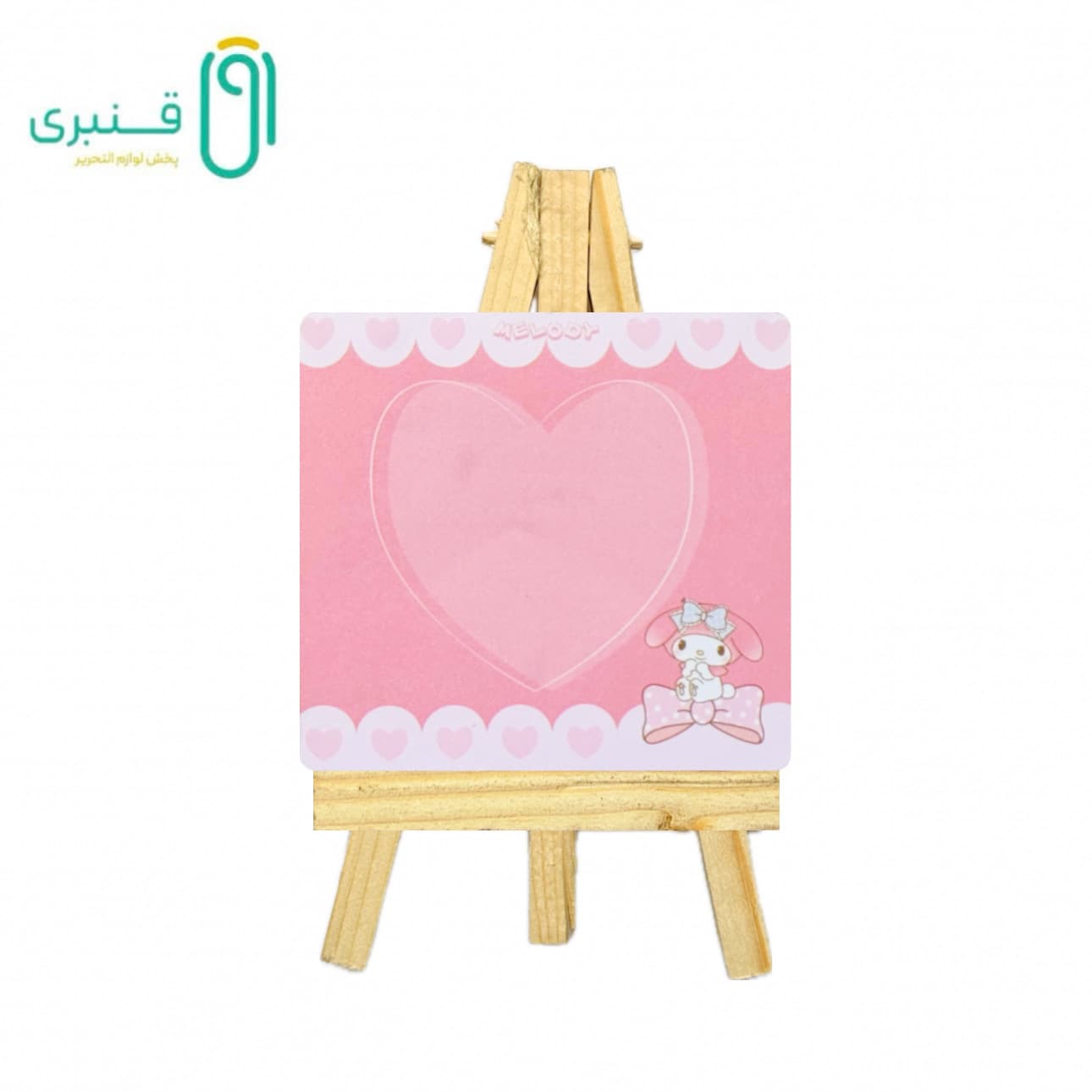 نت بوم سویل کد 1205 — تصویر ۸