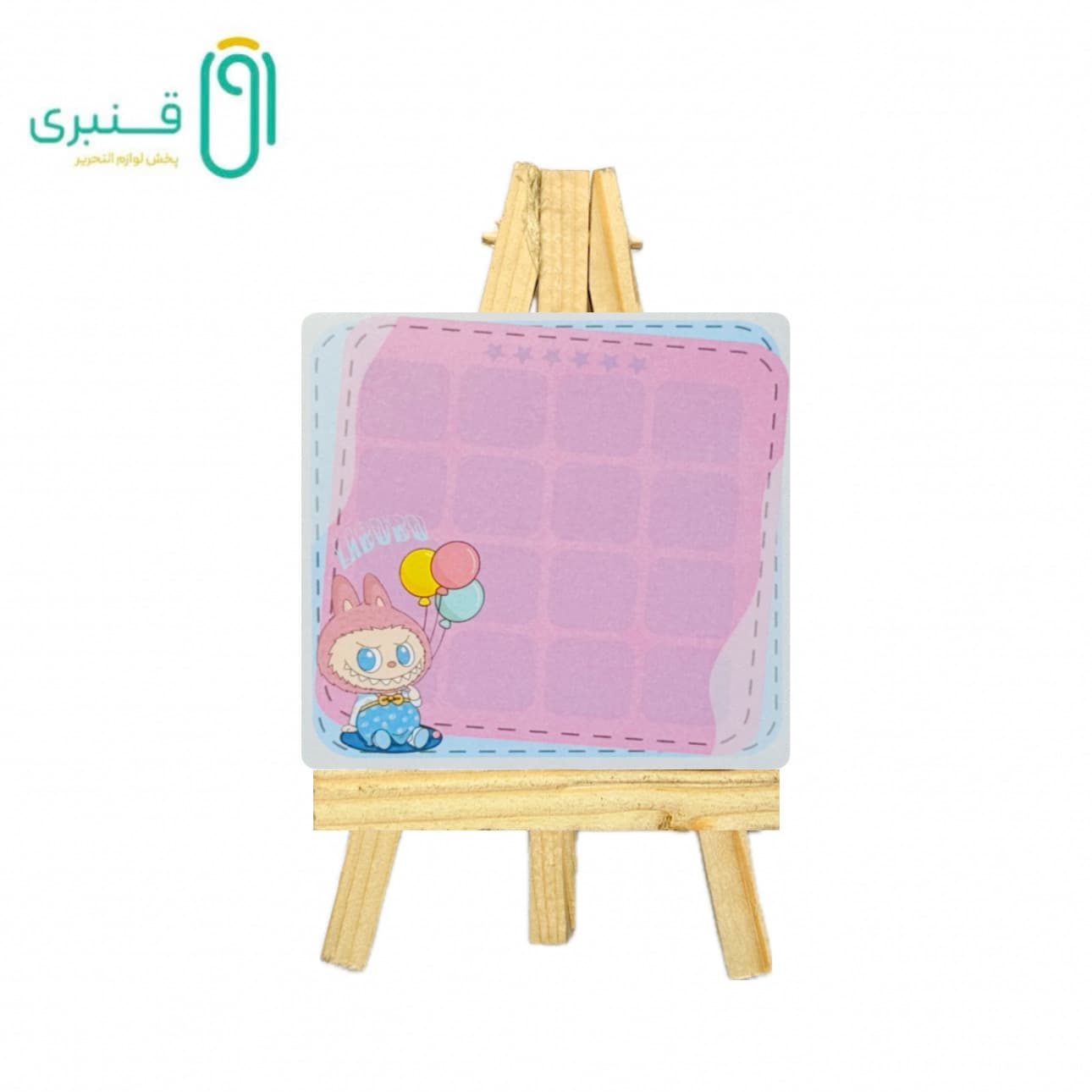 نت بوم سویل کد 1205 — تصویر ۶