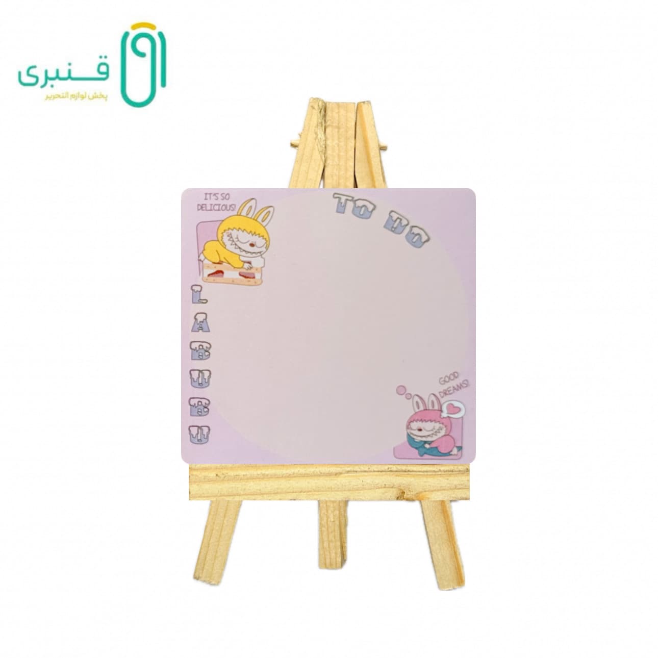 نت بوم سویل کد 1205 — تصویر ۷