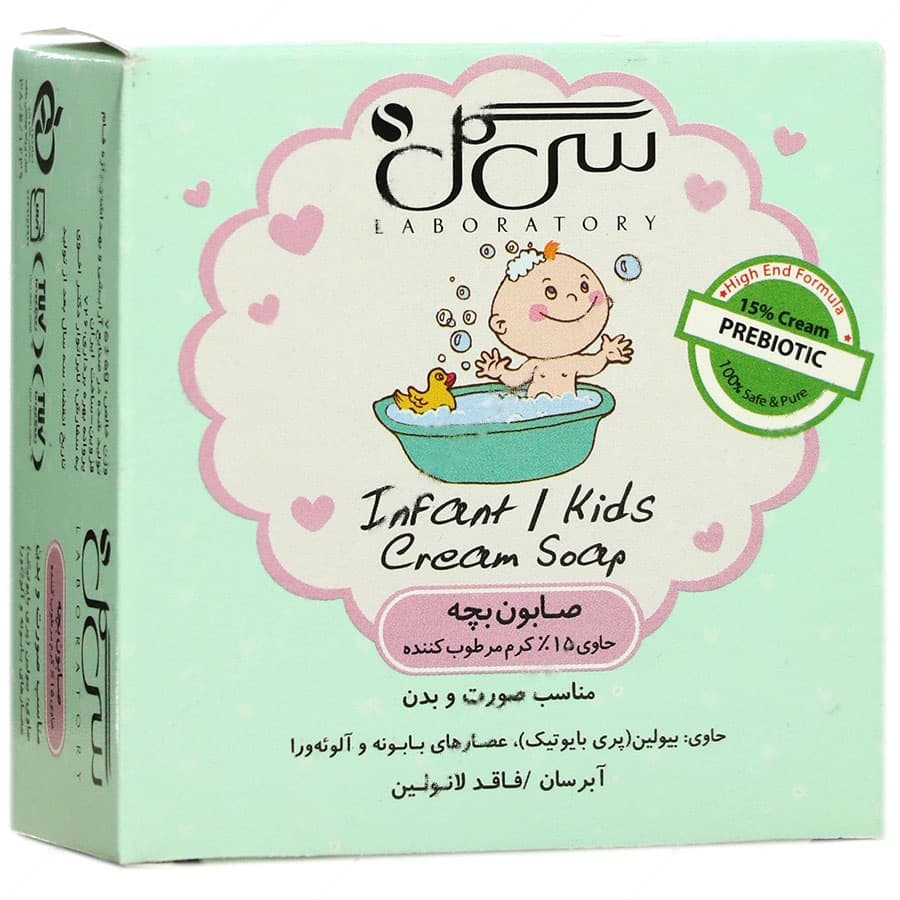 صابون بچه کرم دار