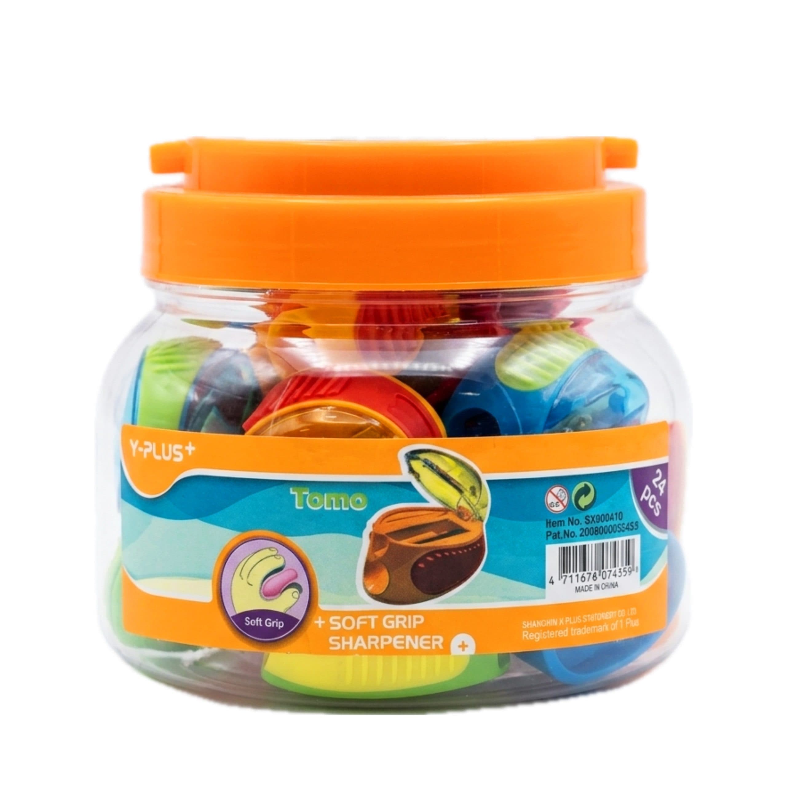 تراش کلاه کاسکتی کد SX080410 وای پلاس (24 عددی)